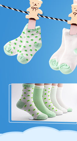 Chaussettes enfant - Ref 2108967 Image 6