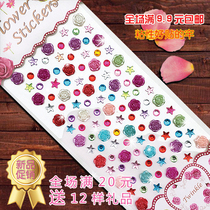 Childrens crystal diamond stickers three-dimensional gem stickers rose kindergarten reward paste mobile phone decoration
