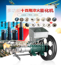 New 14-purpose corn and rice multifunctional food puffing machine Twist type hollow rod solid crispy fruit machine