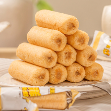 【稳定签到】夹心米果卷能量棒54支