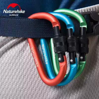 NH outdoor multi-function carabiner safety buckle hook quick-hanging D-type lock aluminum alloy keychain backpack hanging buckle