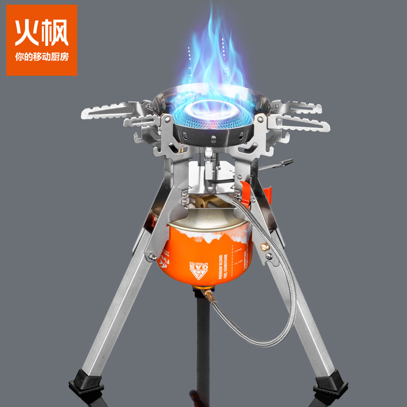 Fire Maple Titan Outdoor Integrated Portable Stove Head Field Cooker Stove Windproof Picnic Gas Stove Gas Stove