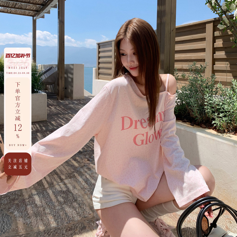 Muzi July Pink Letter Print Long-Sleeved T-Shirt for Women, Summer Thin Loose Casual Design Niche Top