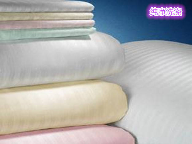 Beibei 鐌 mạnh mẽ để dầu vua 5L quần áo hiệu quả tẩy dầu mỡ mạnh vết bẩn quần áo làm sạch dầu đặc biệt - Dịch vụ giặt ủi 	thuốc tẩy quần áo cho bé