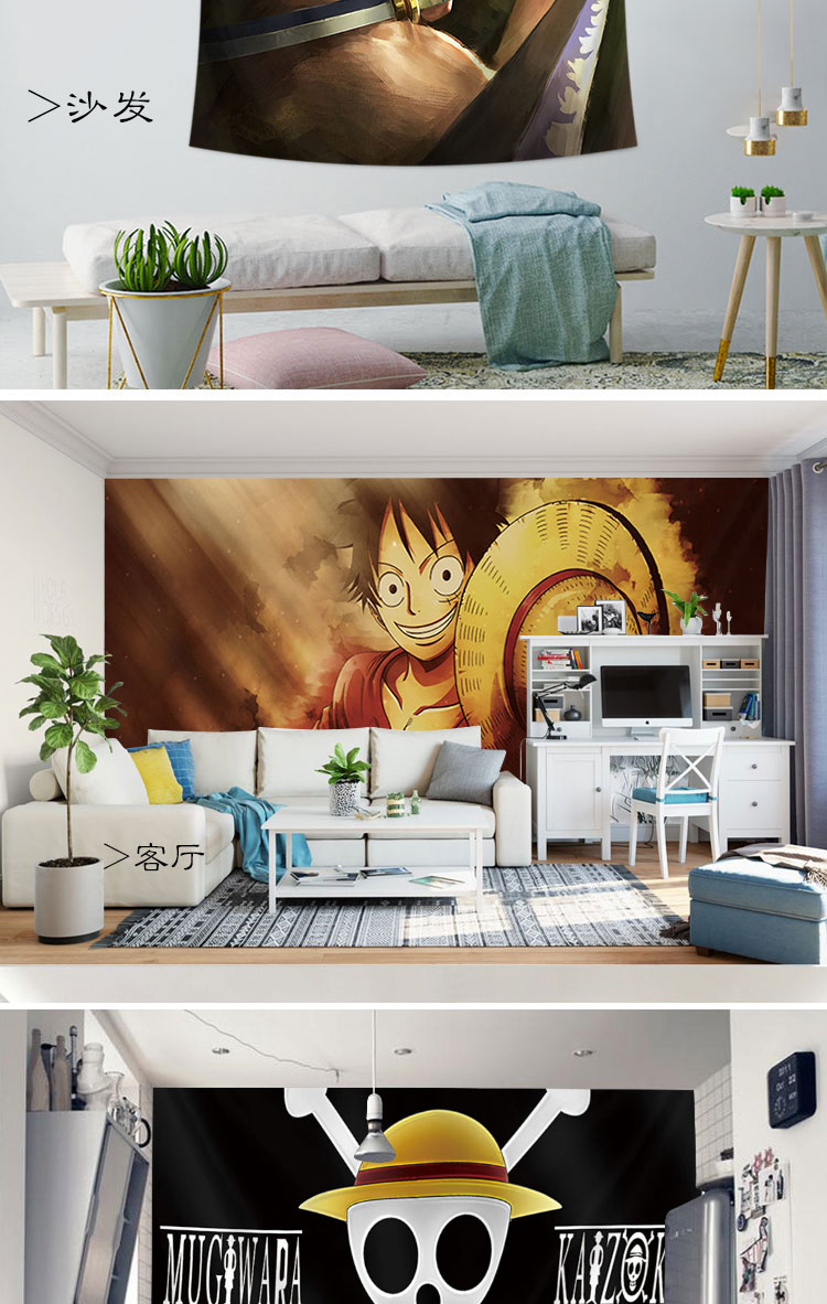 One Piece Treo Vải Ảnh nền lớn Trang trí Vải Tapestry Anime Movie Poster Phòng khách Vải nền thảm treo đầu giường