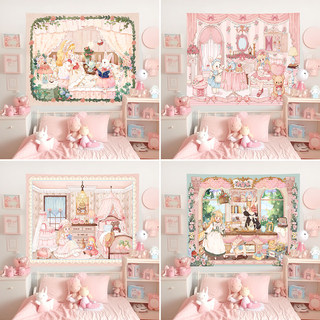 洛丽塔ins少女床头挂布背景墙温馨可爱lolita墙面装饰宿舍背景布