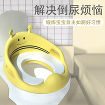 Childrens toilet toilet seat circle toilet baby girl boy household baby child rack Large special training cover