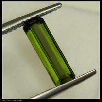 Nigeria Natural Forest Green Tourmaline Near Emerald Faceted VVS 1 22ct