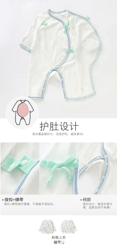 Bộ đồ chơi trẻ sơ sinh bằng vải cotton cho bé bộ quần áo nam và nữ set hộp quà tặng quần áo sơ sinh