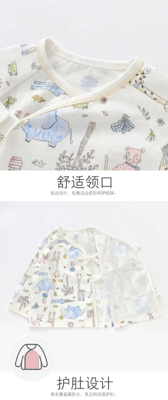 Bộ đồ chơi trẻ sơ sinh bằng vải cotton cho bé bộ quần áo nam và nữ set hộp quà tặng quần áo sơ sinh