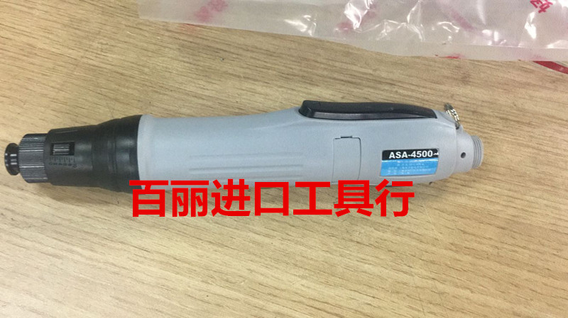 The original Taiwan good hand electric screw batch ASA-2000 3000 4000 4500 imported motor