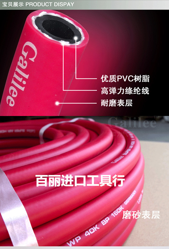 1 inch rubber high pressure hose antifreeze resistant torque crack air pipe air pipe air pipe tube water pipe 25