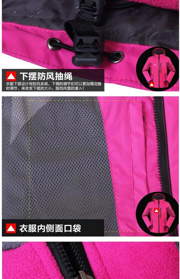 Nhà máy trực tiếp quần áo ngoài trời ba lớp áo khoác cao su chống thấm nước đi xe đạp đồng phục tùy chỉnh LOGO áo thun tay dài nam the thao