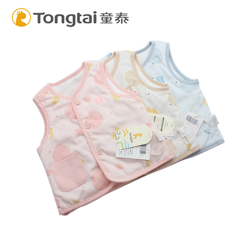 Tongtai padded vest Baby warm thick vest Men's and women's baby autumn and winter children's coats wear waistcoats