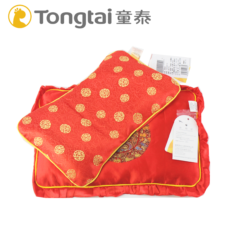 Child Thai Baby Red Pillow 0-1-3 Year Old Newborn Yellow Gold Summer Breathable Correction Partial head sizing pillow