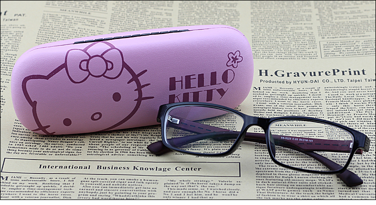 Etui à lunettes - Ref 1244872 Image 7