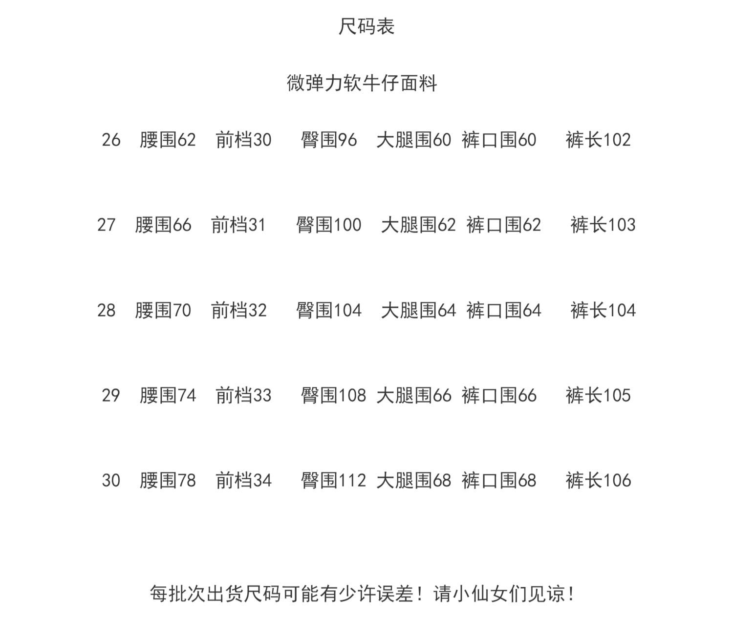 图片 3