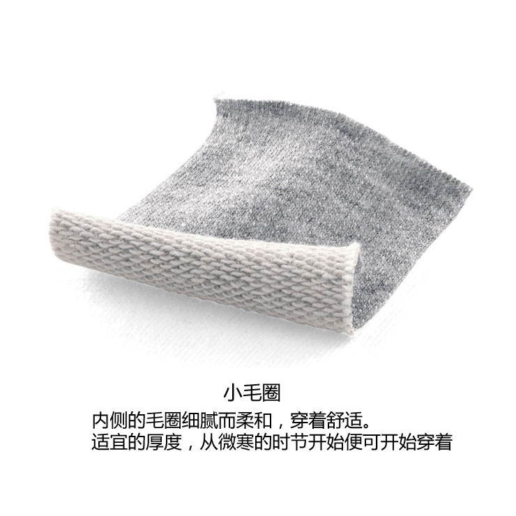 Gilet enfant - Ref 2068401 Image 20