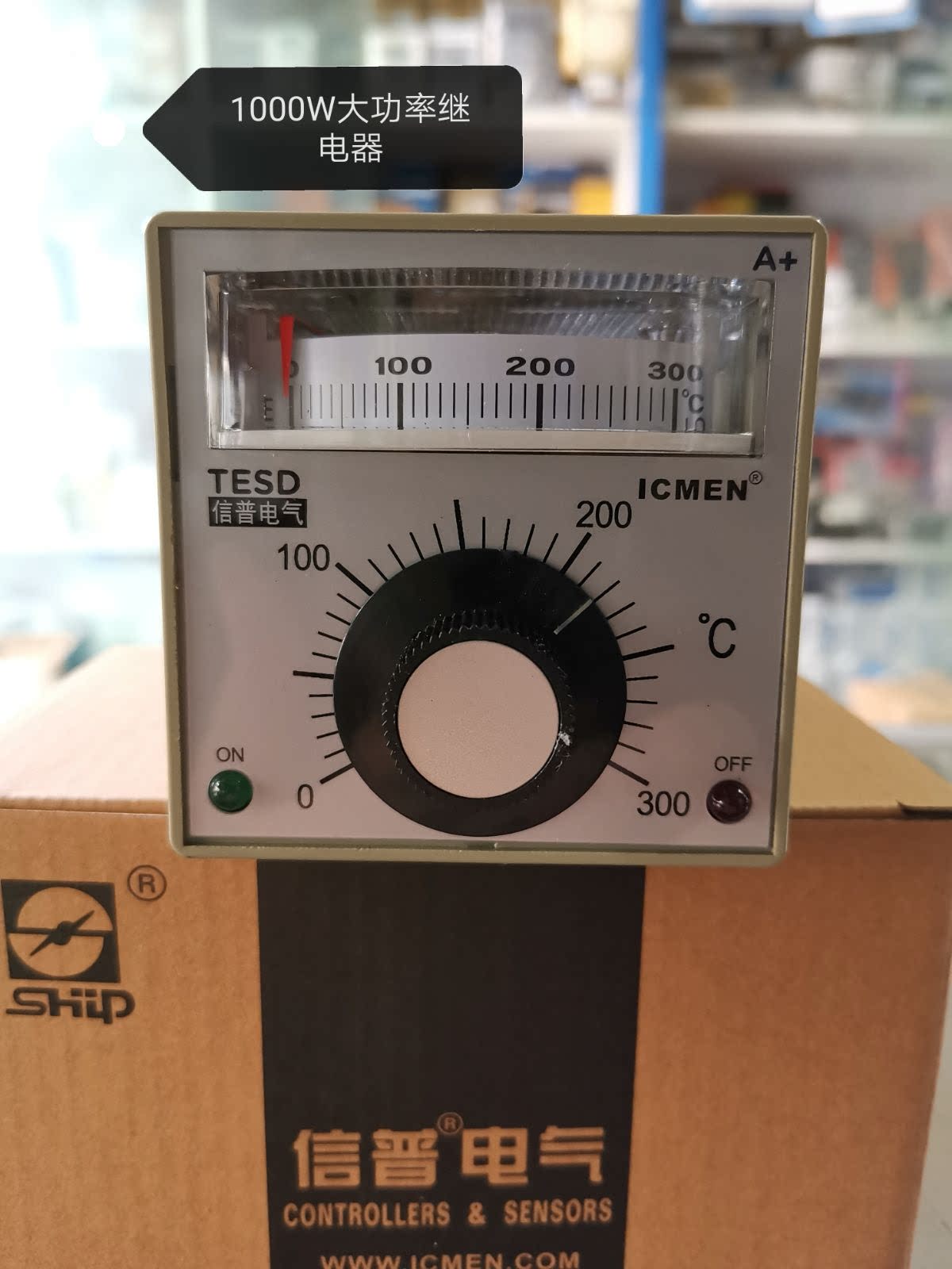 Xinpu Electric ICMEN temperature-controlled table TESD pointer temperature controller new upgrade high-power E-type 300 ° C