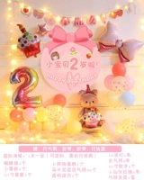 C2 Pink Bow-Knot-Pink Bow Cake+Light Number Message