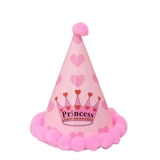 Детский день рождения, Бай Тян Император Делома светлая шляпа цветочная корона шляпа вечеринка творческая торт торт украшение