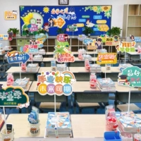 [Различные смешанные волосы] Карточки для выпускного стола, 24 комплекта + подставки и клеевые точки