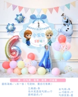 С бантиком, синий, «Холодное сердце»