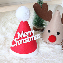 Christmas ins Christmas hat New Year party dress up headwear children adult atmosphere decoration photo props