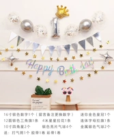 Серебряный пакет флага с серебряной блестками