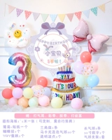 E1 Purple Bow-xingdai Номер номера экспозиции