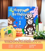 Семья из трех человек – темный цвет + умная дверь