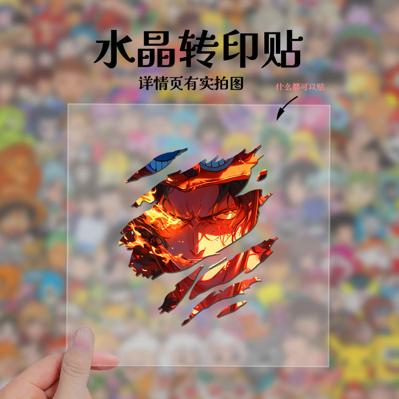 One Piece Stickers Cartoon Stickers Motorcycle Luggage Stickers Laptop Phone Case Back Water Bottle Stickers