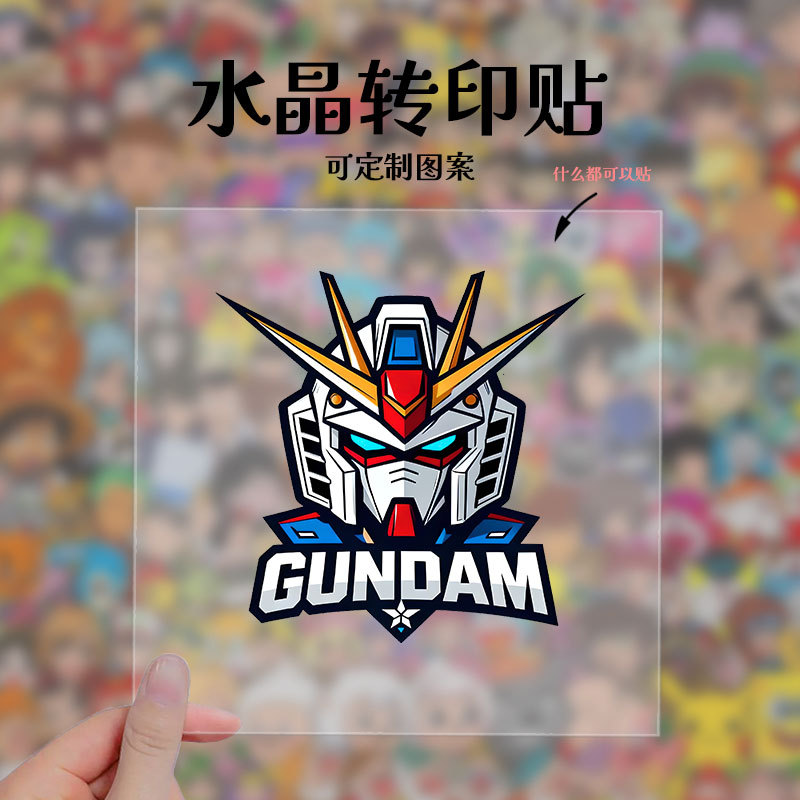 Gundam Cartoon Car Motorcycle Suitcase Cartoon Laptop Phone Case Back Water Bottle Sticker Gundam Cartoon Car Motorcycle Suitcase Cartoon Laptop Phone Case Back Water Bottle Sticker
