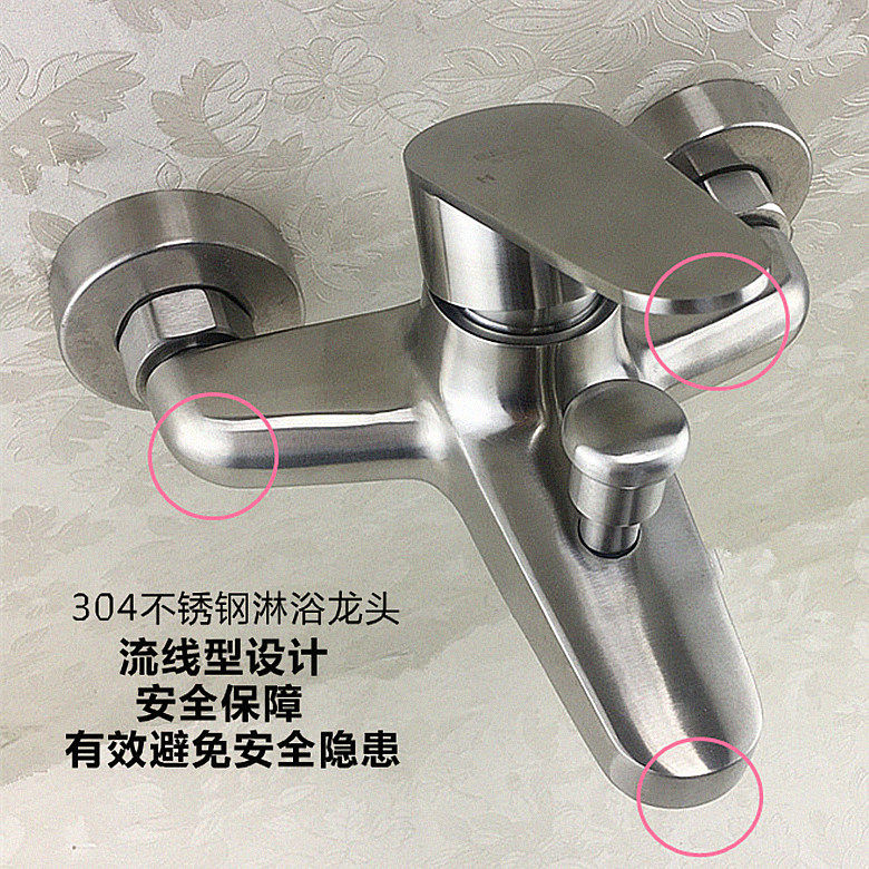 304 stainless steel shower faucet hot and cold bathtub faucet into the wall bathroom mixing valve concealed bath faucet