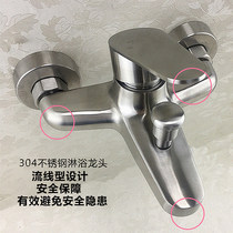 304 stainless steel shower faucet hot and cold bathtub faucet into the wall bathroom mixing valve concealed bath faucet