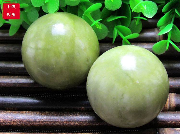 Natural Xiu jade Healthcare Handball massage Ball Fitness Transfer Ball for the elderly Rehabilitation training Yuhands to get the play ball