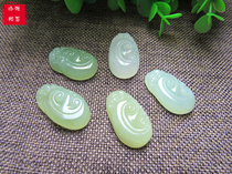 Xiuyu Lingzhi Ruyi Pendant Pendant Pendant Jade Pendant Necklace Auspicious Ruyi