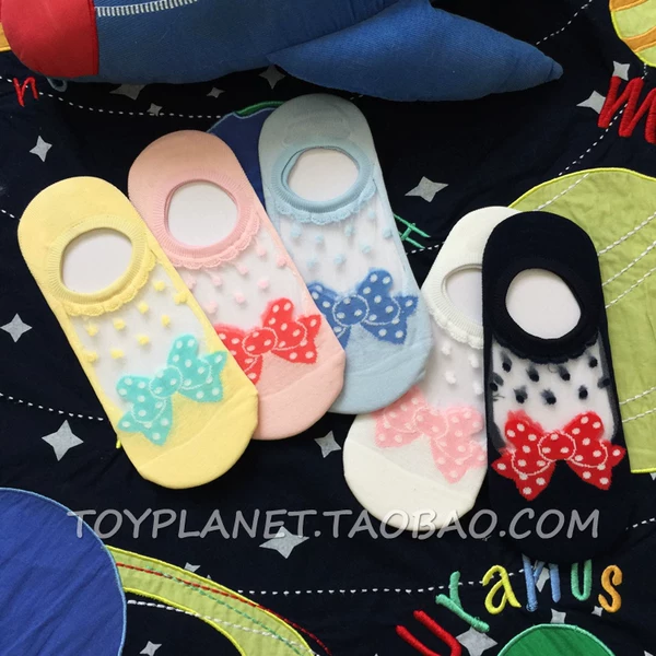 Товары от TOY PLANET