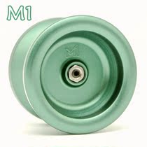 (Overwatch Classic) One Drop M1 Yo-yo Out of print Metal yo-yo YOYO