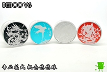 2019 new BEBOO concept sleep yo-yo V6 Shanhai Chinese style yo-yo collection YOYO