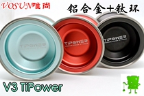 Professional Vosun Vosun Titanium Alloy Ring V3 TiPower Yo-yo Rare Competitive Game Yo-yo