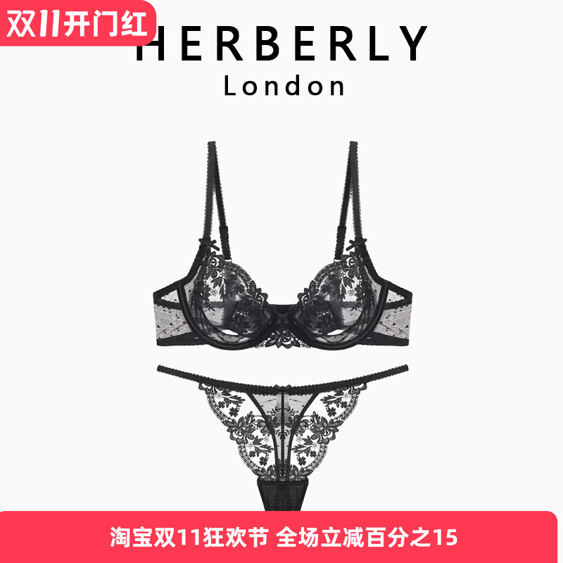 British Herberly Sexy Lingerie Set Lace Mood-Enhancing Push-Up Bra Women's Anti-Sagging Thong Bra British Herberly Sexy Lingerie Set Lace Mood-Enhancing Push-Up Bra Women's Anti-Sagging Thong Bra