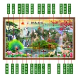 Линейная вышивка Print 2023 Новая вышиваемая вышивка.