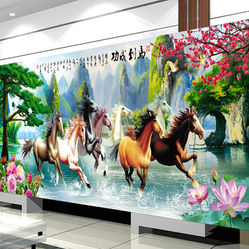2021 new diamond painting full diamond living room eight Jun map paste diamond cross stitch horse to success point masonry show landscape 5D