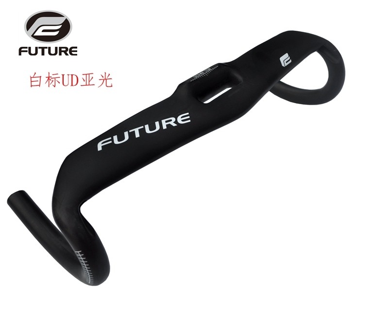 Guidon de vélo - Ref 2341947 Image 15