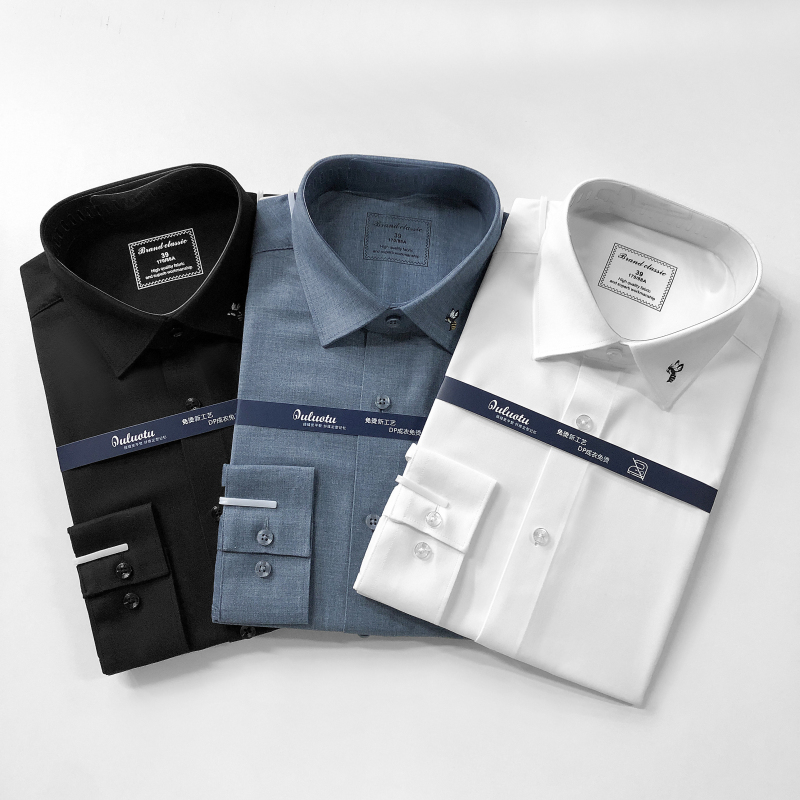 【Little Bee】Men's Dp Wrinkle-Free Shirt Short-Sleeve Solid Color Anti-Wrinkle Casual Formal Long-Sleeve Business White Shirt 【Little Bee】Men's Dp Wrinkle-Free Shirt Short-Sleeve Solid Color Anti-Wrinkle Casual Formal Long-Sleeve Business White Shirt