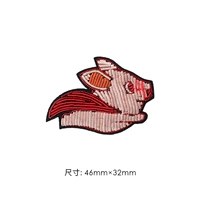 Летающая свинья