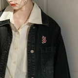 Оберег на день рождения, высококлассная изысканная брошь, костюм ручной работы, булавка, аксессуар, с вышивкой, подарок на день рождения