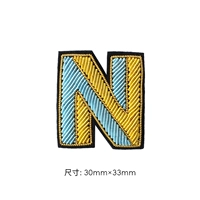 Цветная буква n