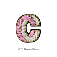 Цветная буква c